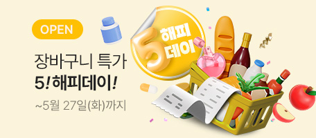 로그인배너